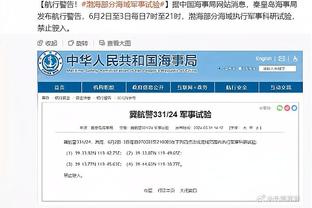 就是稳定！福克斯半场12中7&三分4中3轰下17分5助攻2抢断