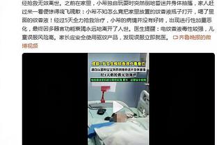 梅西无大碍，马蒂诺：需要陪伴义不容辞，我们是享受其中的配角