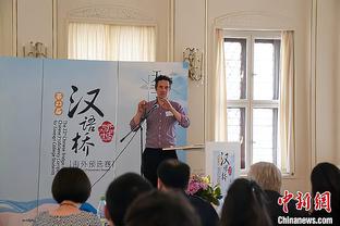 颜骏凌谈对卡塔尔：机会在自己手上，只要我们踢好还是有机会出线