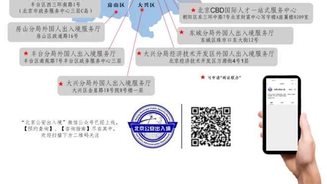 德弗里：劳塔罗在国米成长为了一名领袖，他是非凡的球员